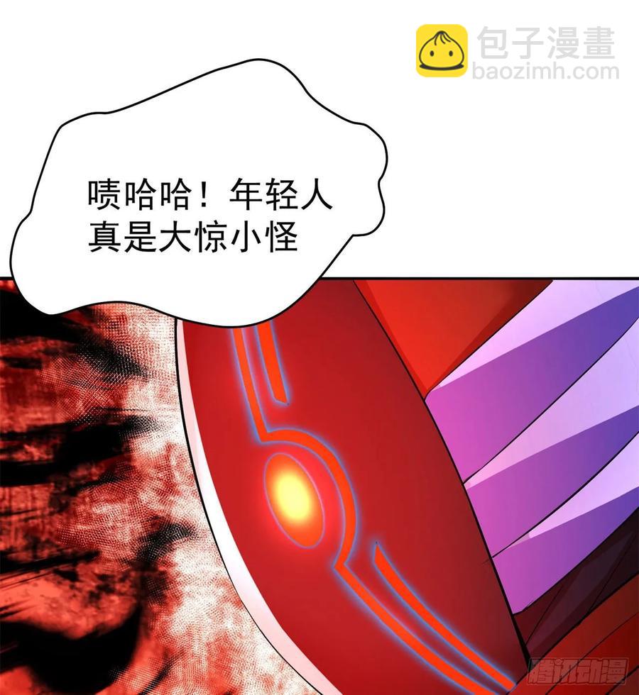 64回-小鸟，你说啥？(1/2)-第66话