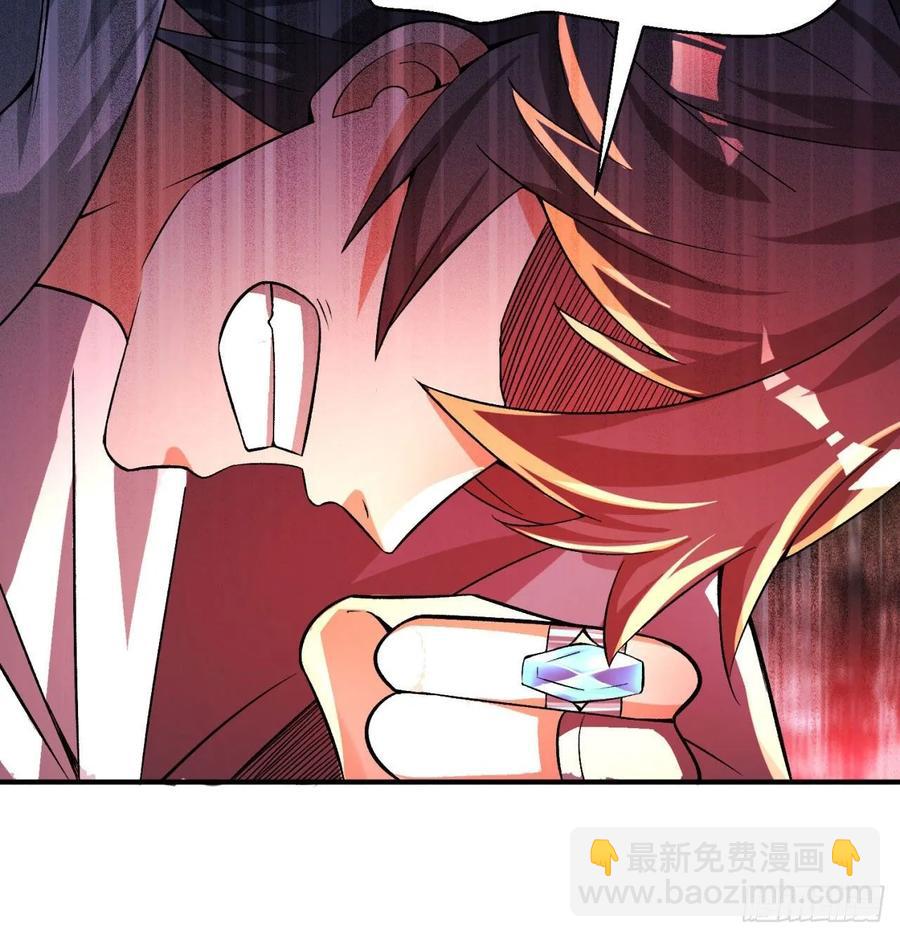 64回-小鸟，你说啥？(1/2)-第66话