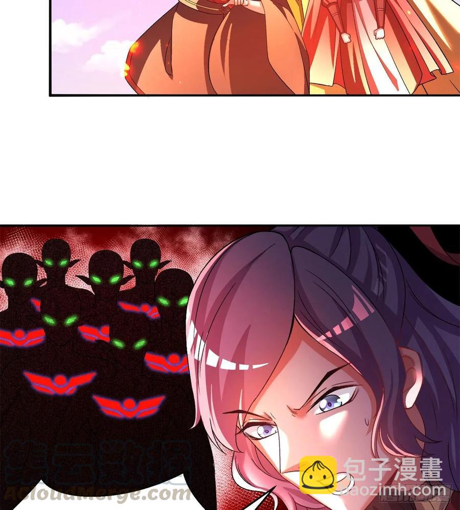 64回-小鸟，你说啥？(1/2)-第66话