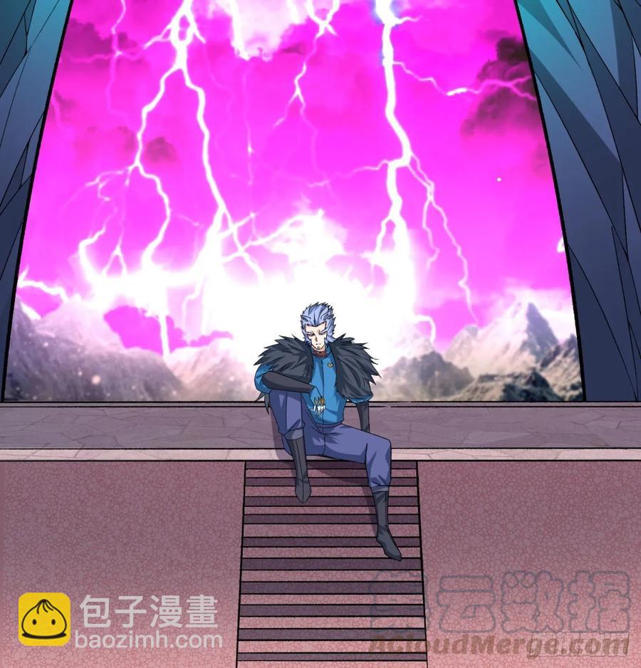 68回-都是马甲惹的祸(1/3)-第70话