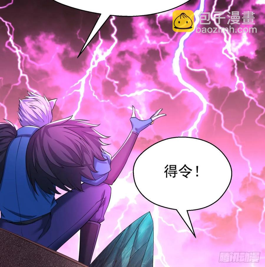 68回-都是马甲惹的祸(1/3)-第70话