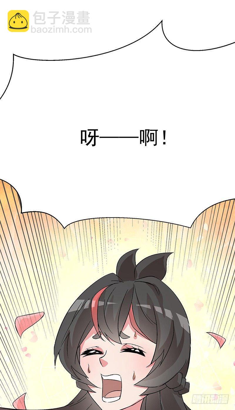 07回-机缘-第8话