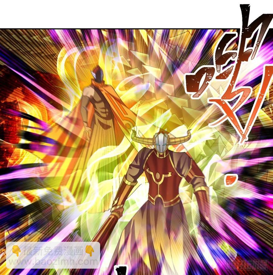 72回-我乃星巴克！(1/2)-第74话