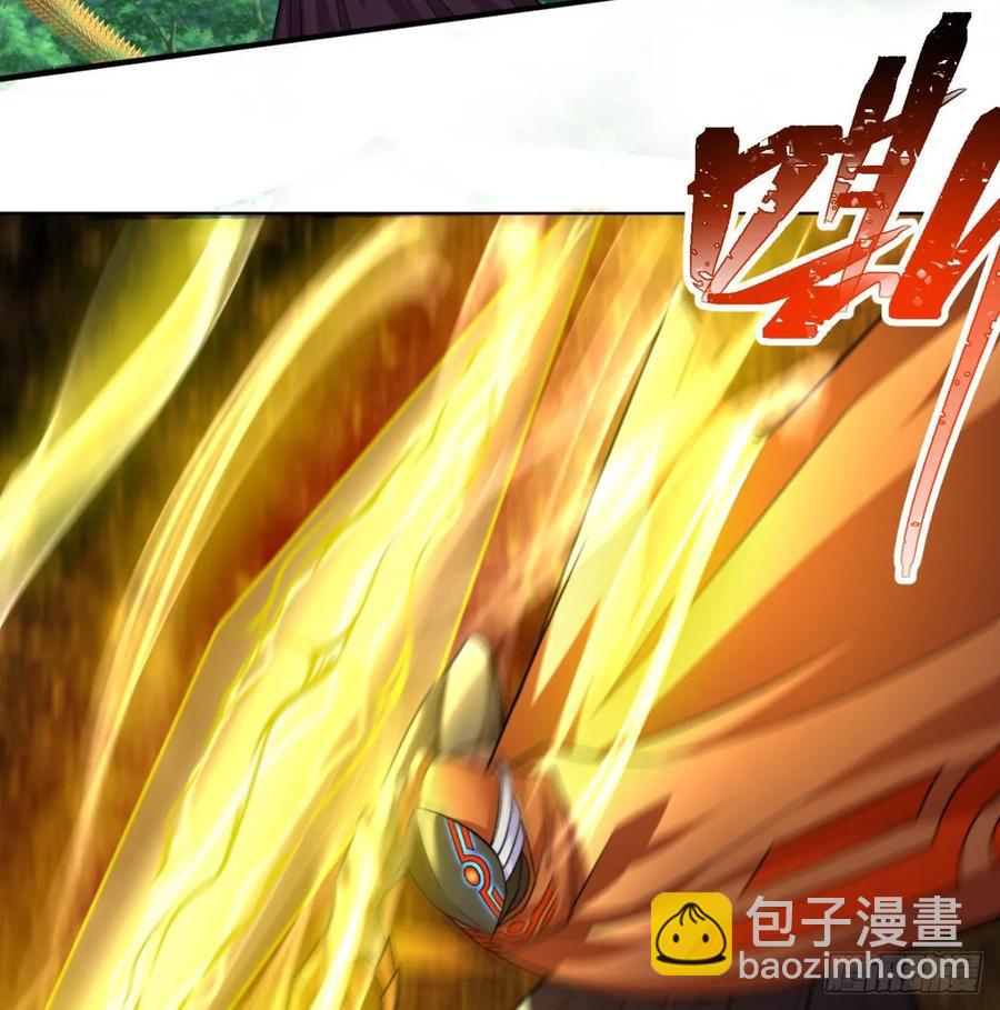 72回-我乃星巴克！(1/2)-第74话