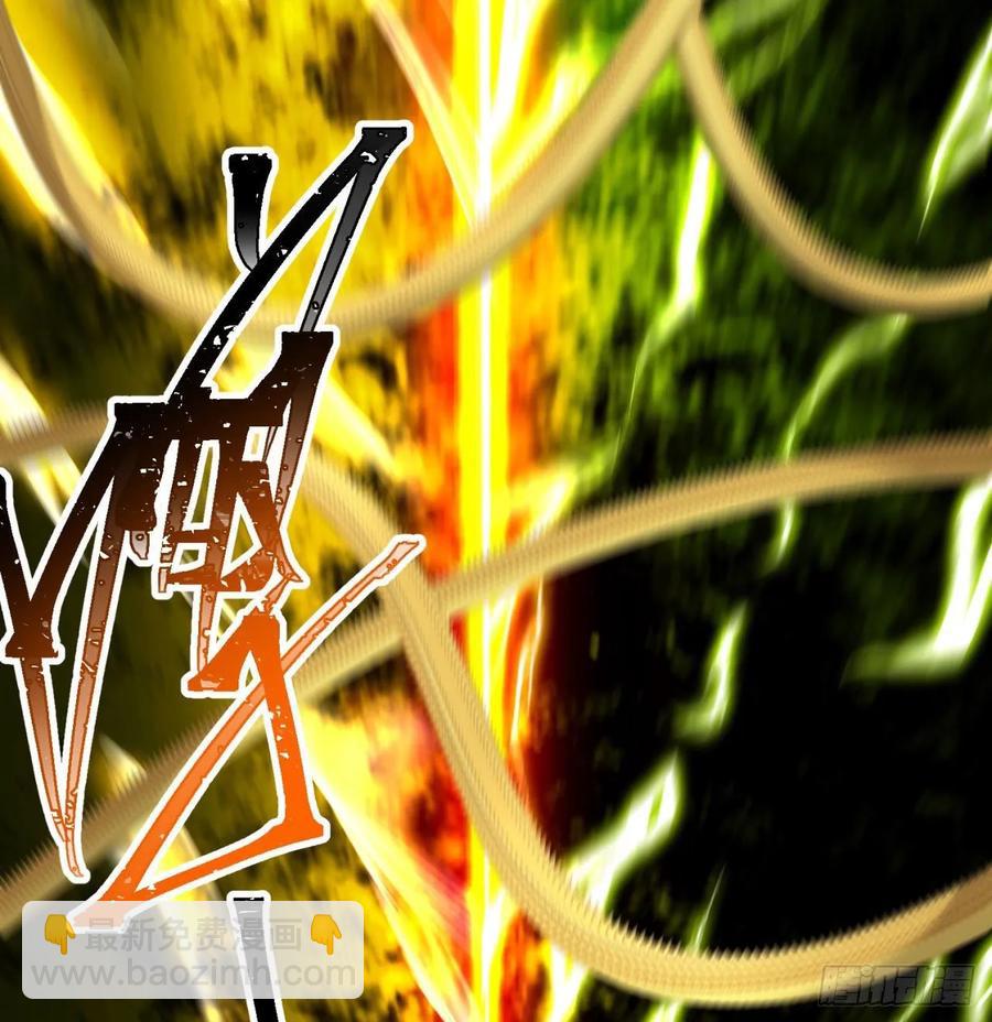 72回-我乃星巴克！(1/2)-第74话