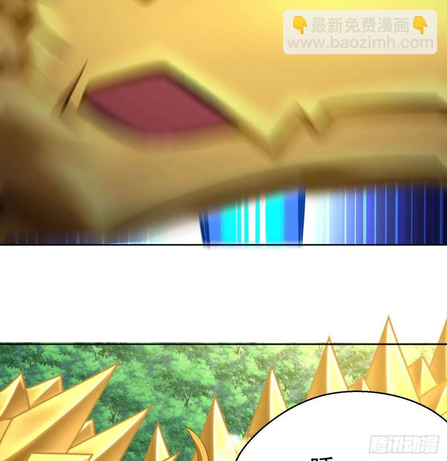 72回-我乃星巴克！(1/2)-第74话