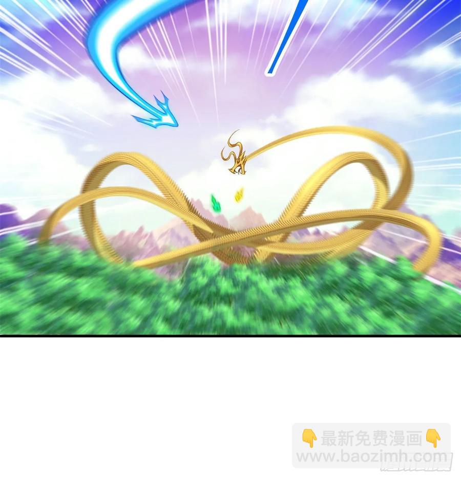 72回-我乃星巴克！(1/2)-第74话