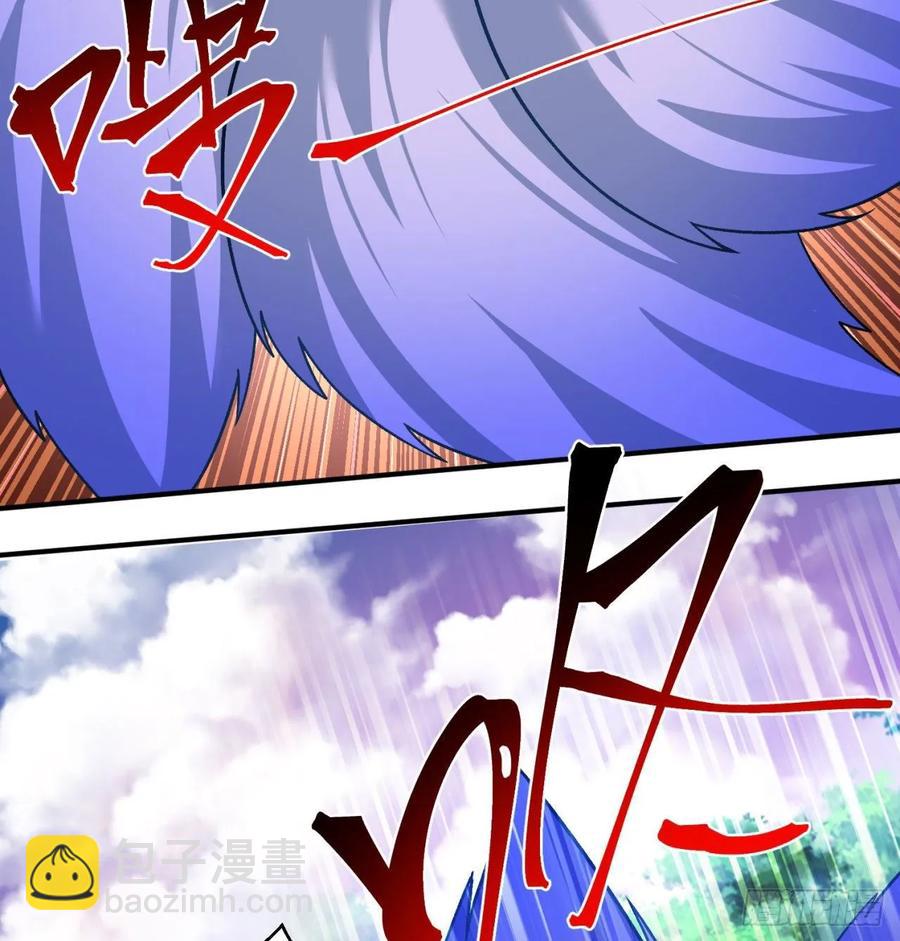 74回-毒最毒的妖(1/2)-第76话