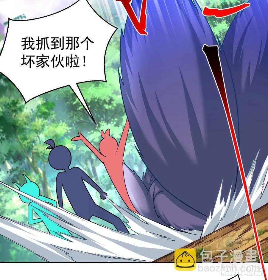 74回-毒最毒的妖(1/2)-第76话