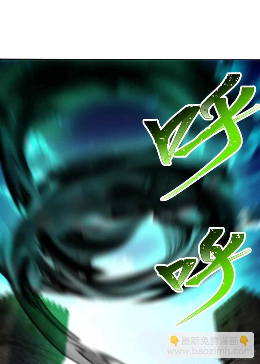 76回-现出你的原形(1/2)-第78话