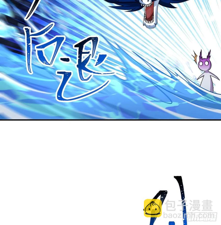 78回-万龙传承(1/3)-第80话