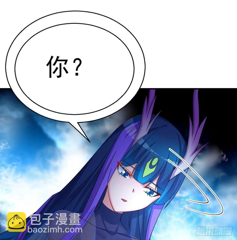 78回-万龙传承(1/3)-第80话