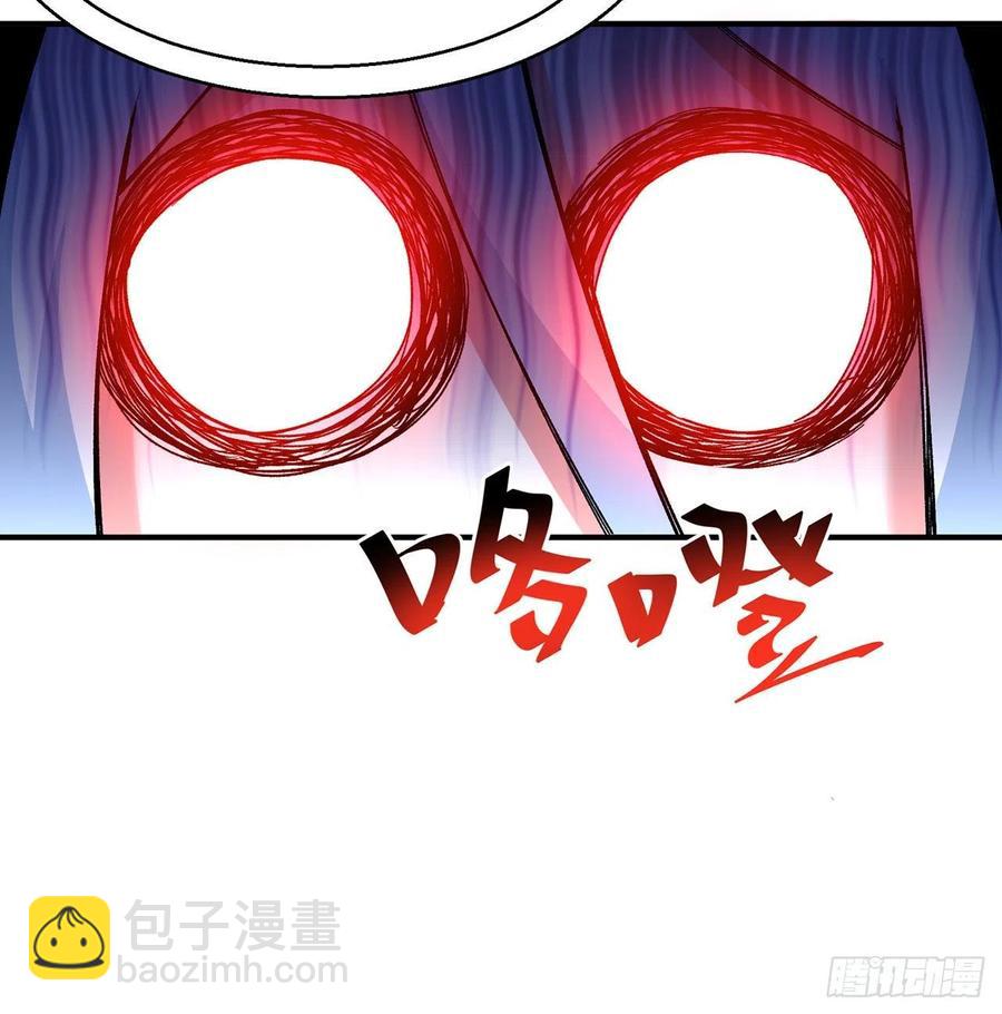 78回-万龙传承(1/3)-第80话