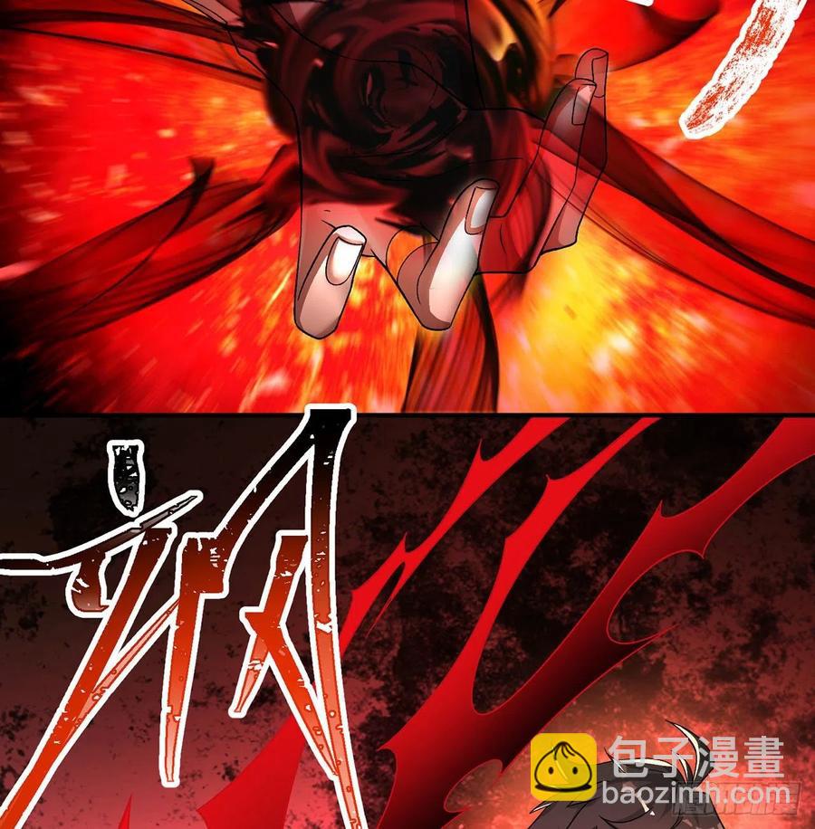 78回-万龙传承(1/3)-第80话