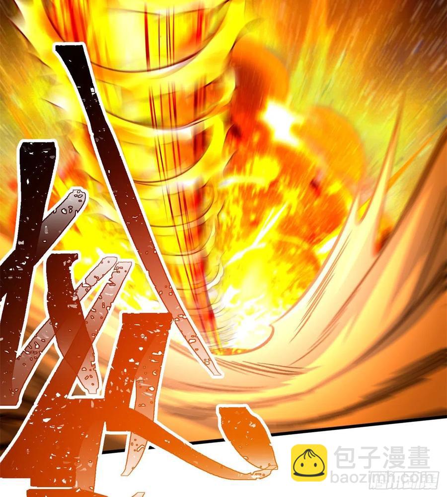 88回-果断也会白给(1/3)-第90话