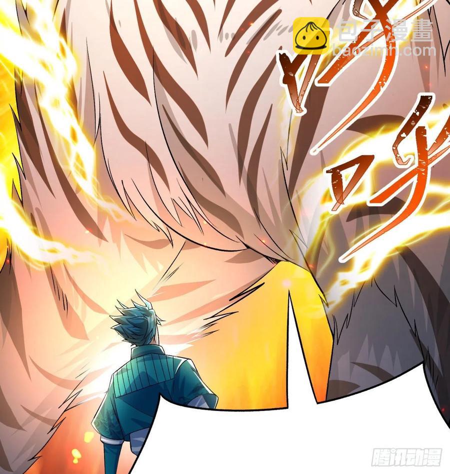 88回-果断也会白给(1/3)-第90话