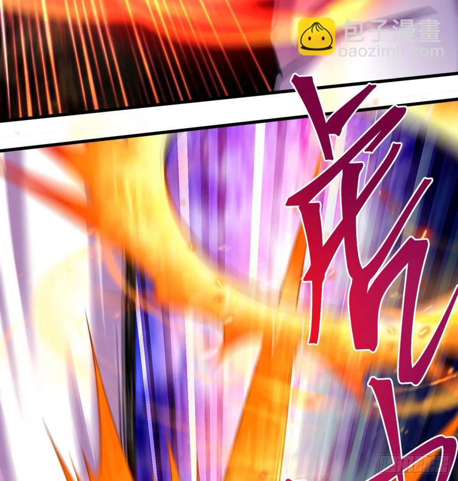 88回-果断也会白给(1/3)-第90话