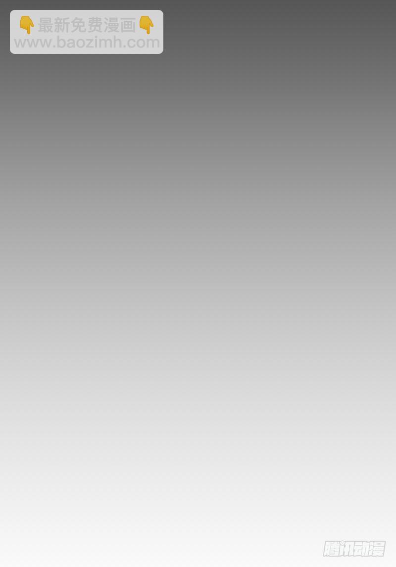 09回-小师妹-第10话