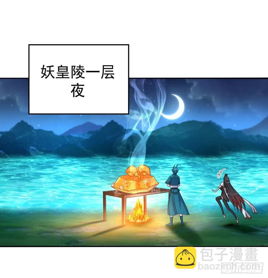 90回-今晚吃烤肉吧(1/3)-第92话