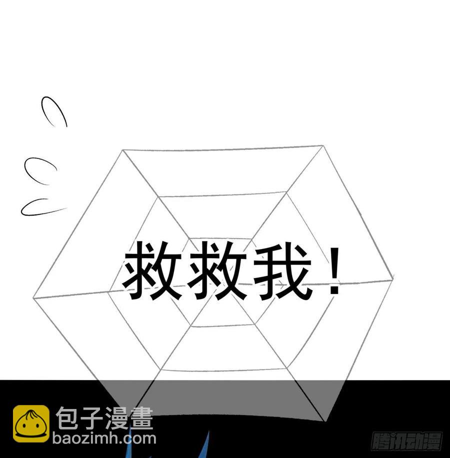90回-今晚吃烤肉吧(1/3)-第92话