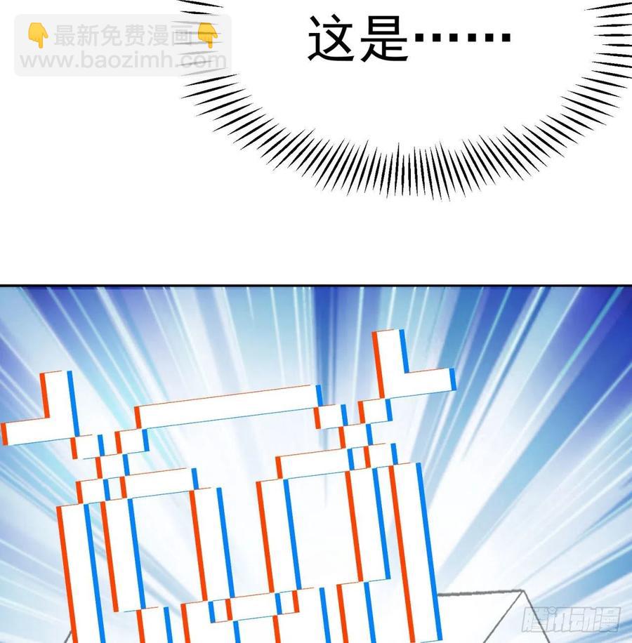 90回-今晚吃烤肉吧(1/3)-第92话