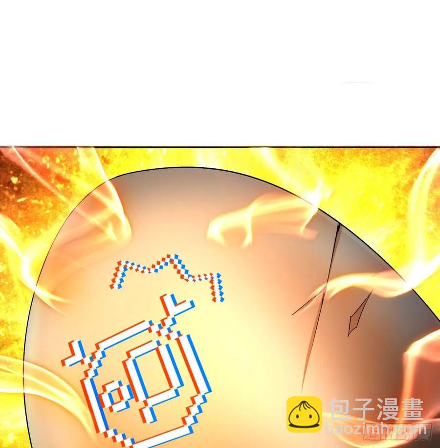 90回-今晚吃烤肉吧(1/3)-第92话