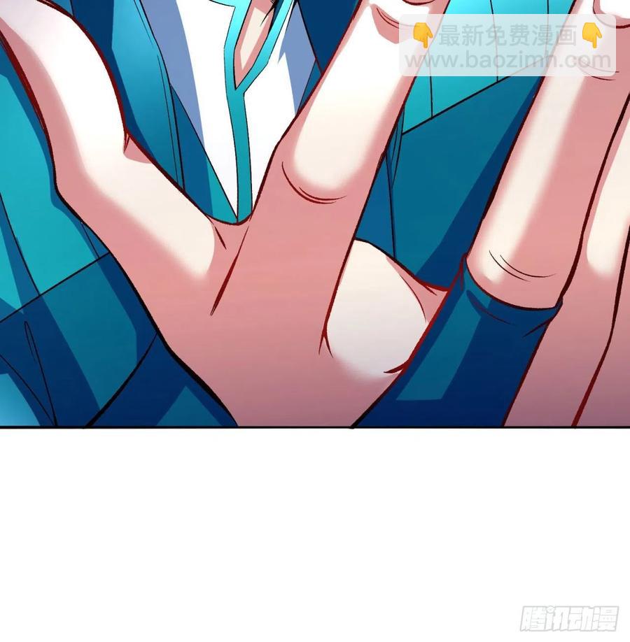 92回-蛟前辈醒来了(1/3)-第94话