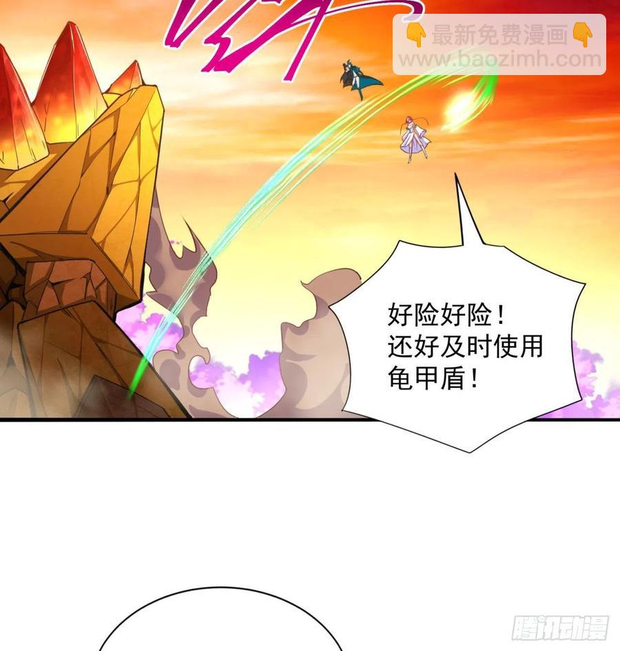 94回-学好数理化(1/3)-第96话