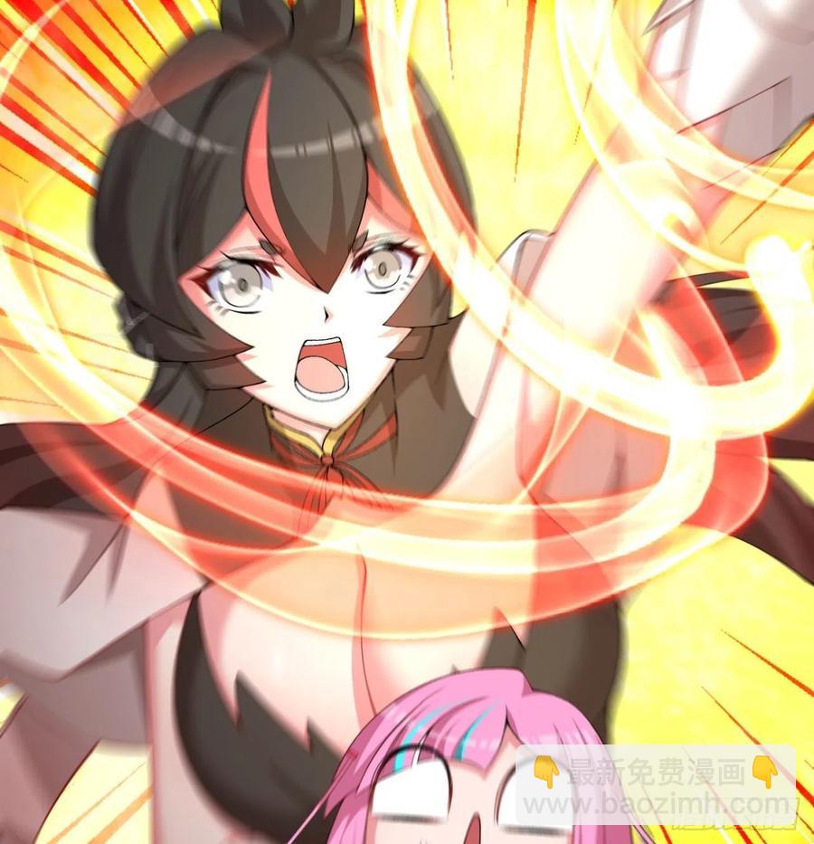 94回-学好数理化(1/3)-第96话