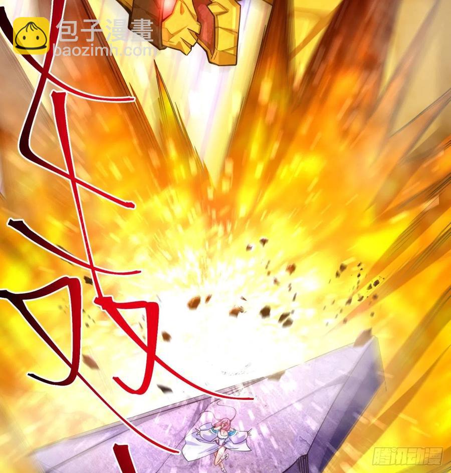 94回-学好数理化(1/3)-第96话