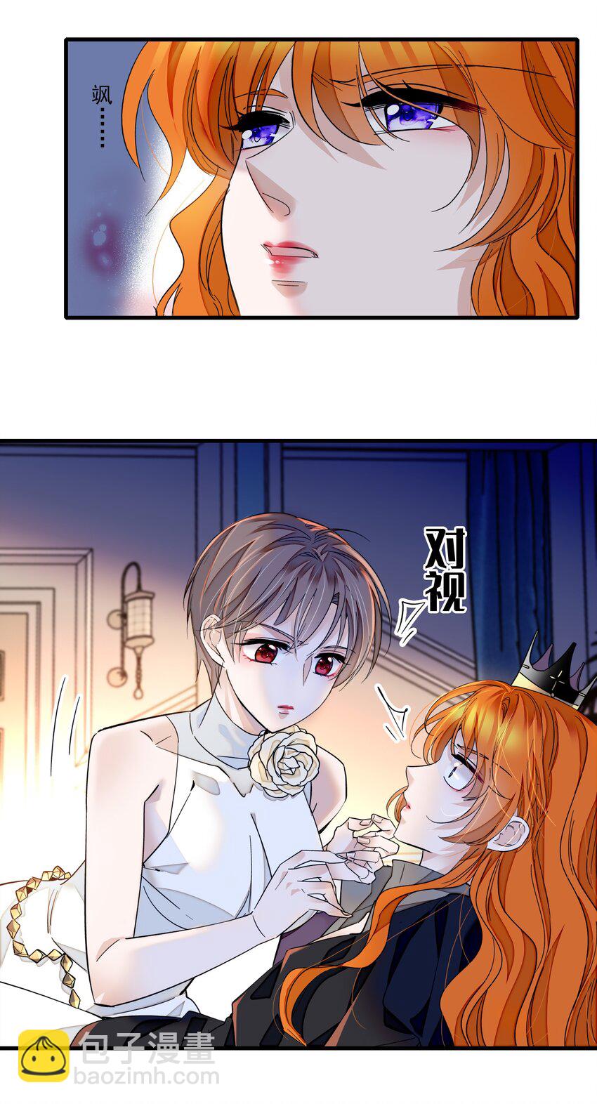 91 真相毕露-第102话