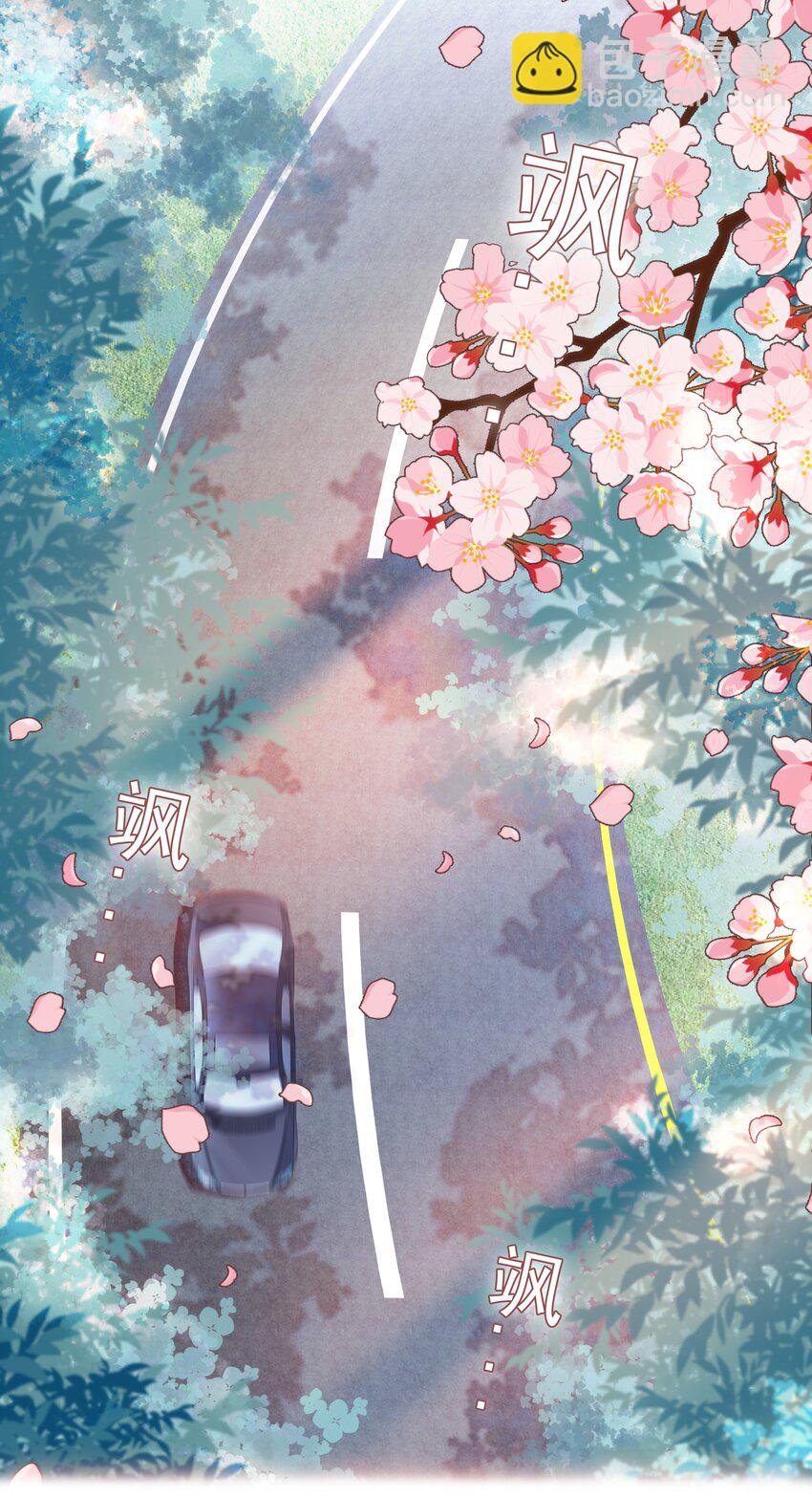 93 赤裸的坦白-第104话