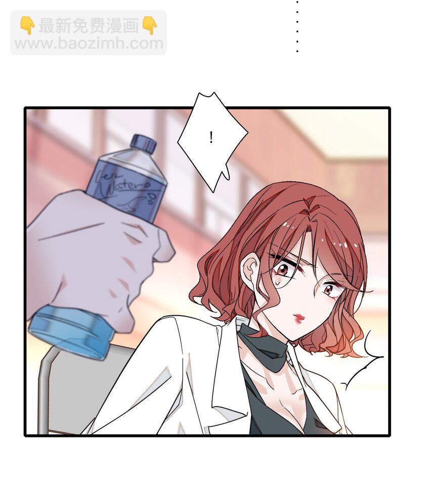 95 保护&ldquo;梁有希&rdquo;计划-第106话