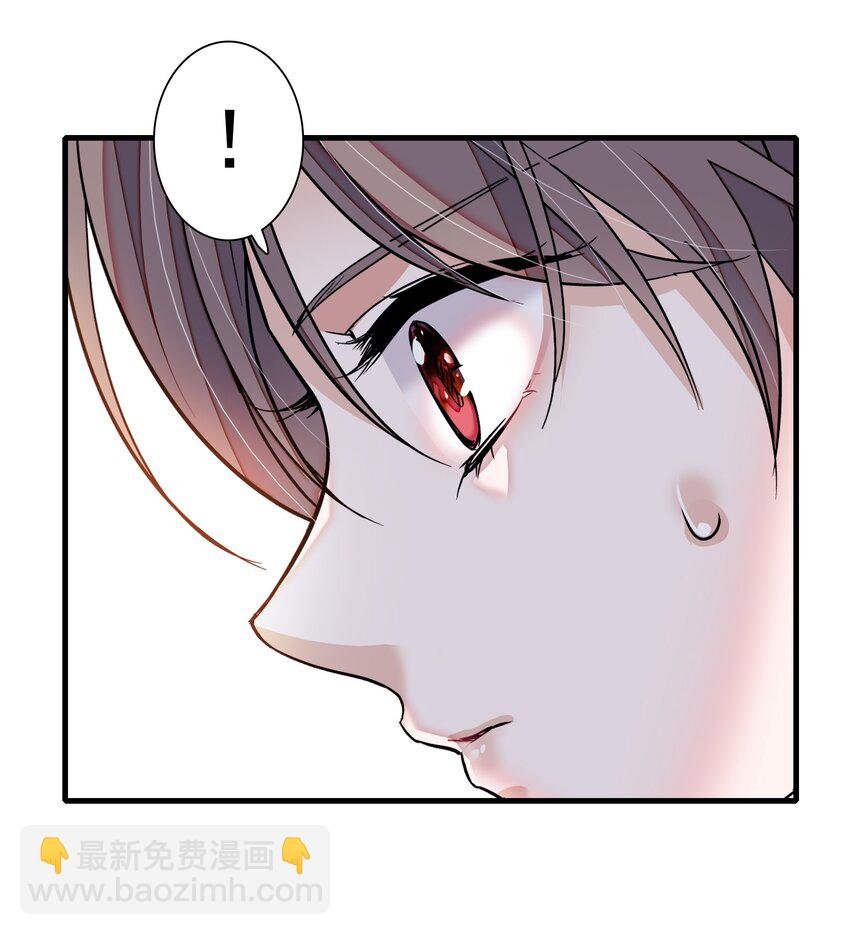 97 明明他是个男生但是该死的可爱！-第108话