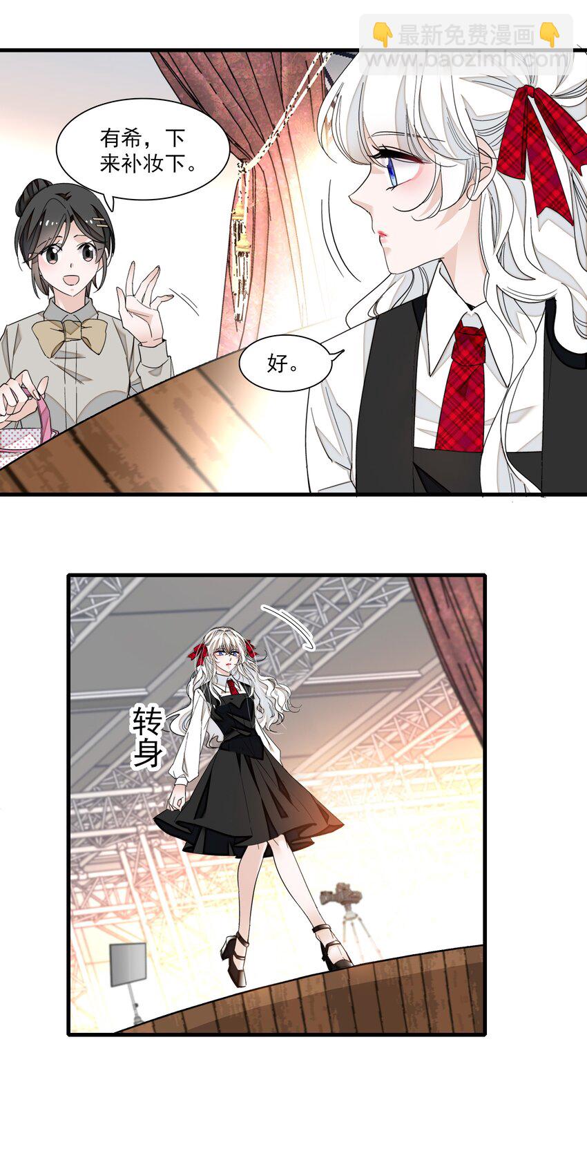 99 受伤-第110话