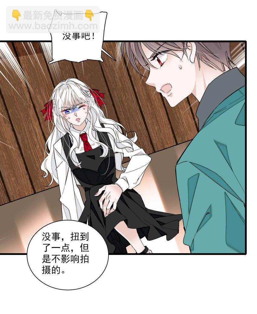 99 受伤-第110话