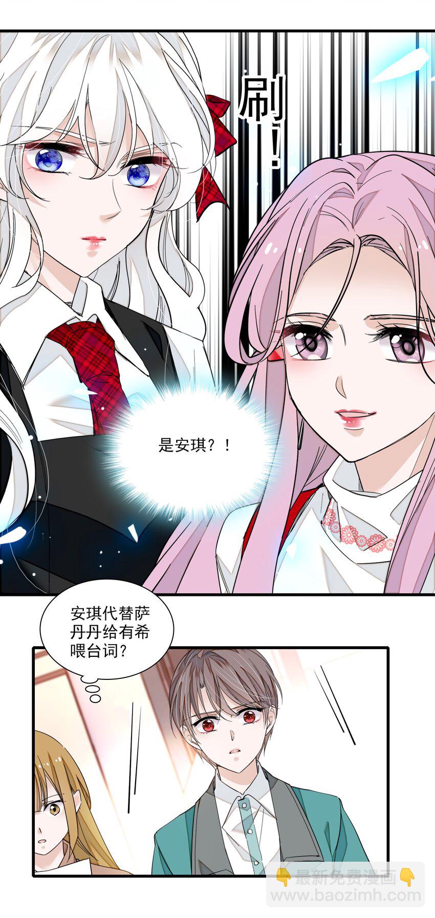 99 受伤-第110话