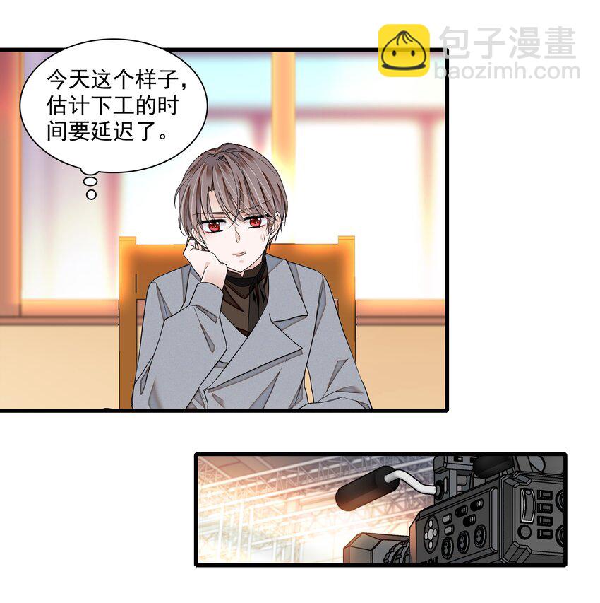 103 没法替代-第114话