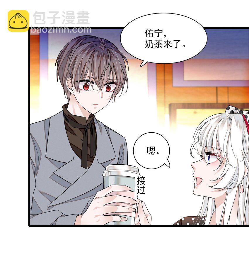 108 到底是谁的人？-第120话