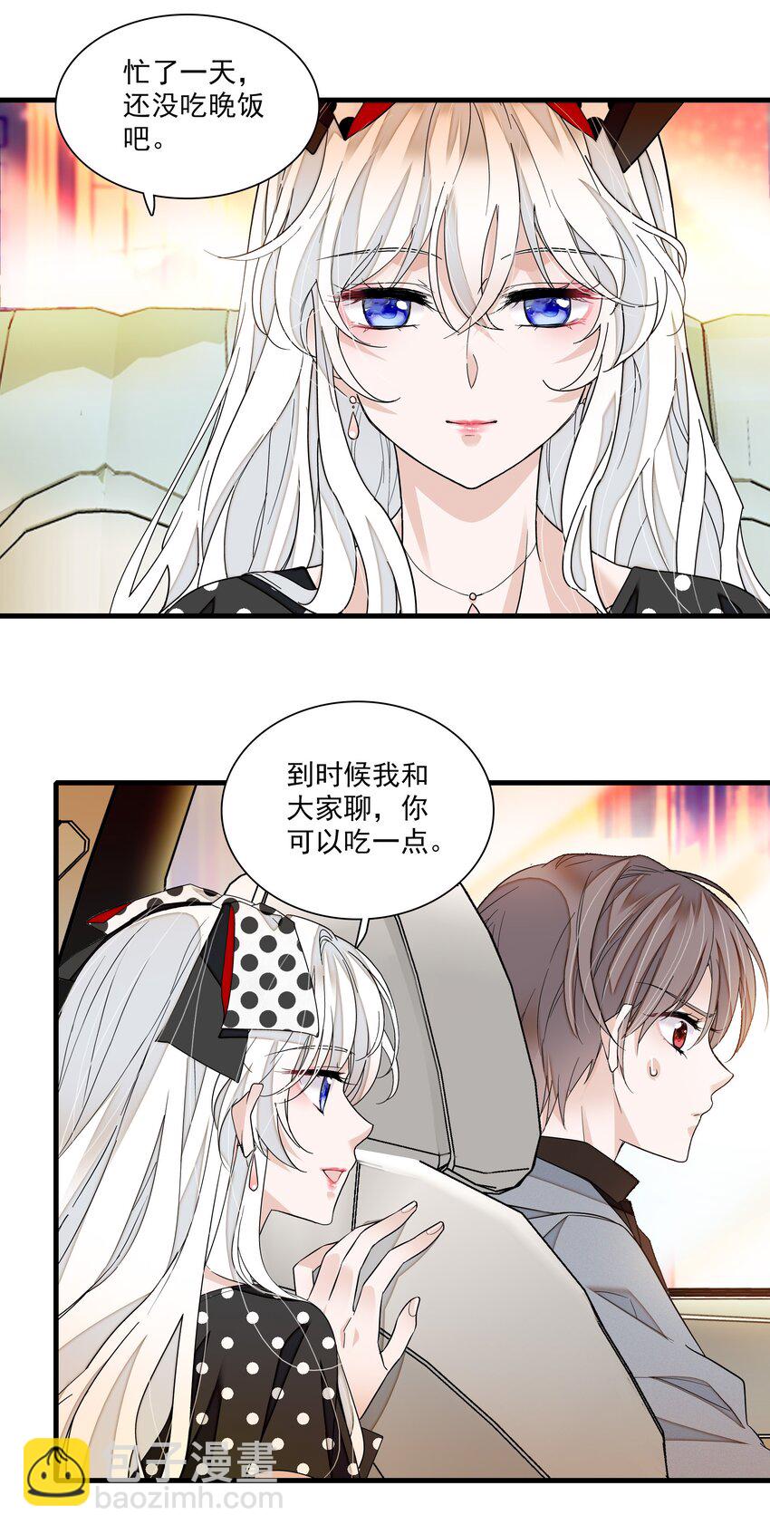 108 到底是谁的人？-第120话