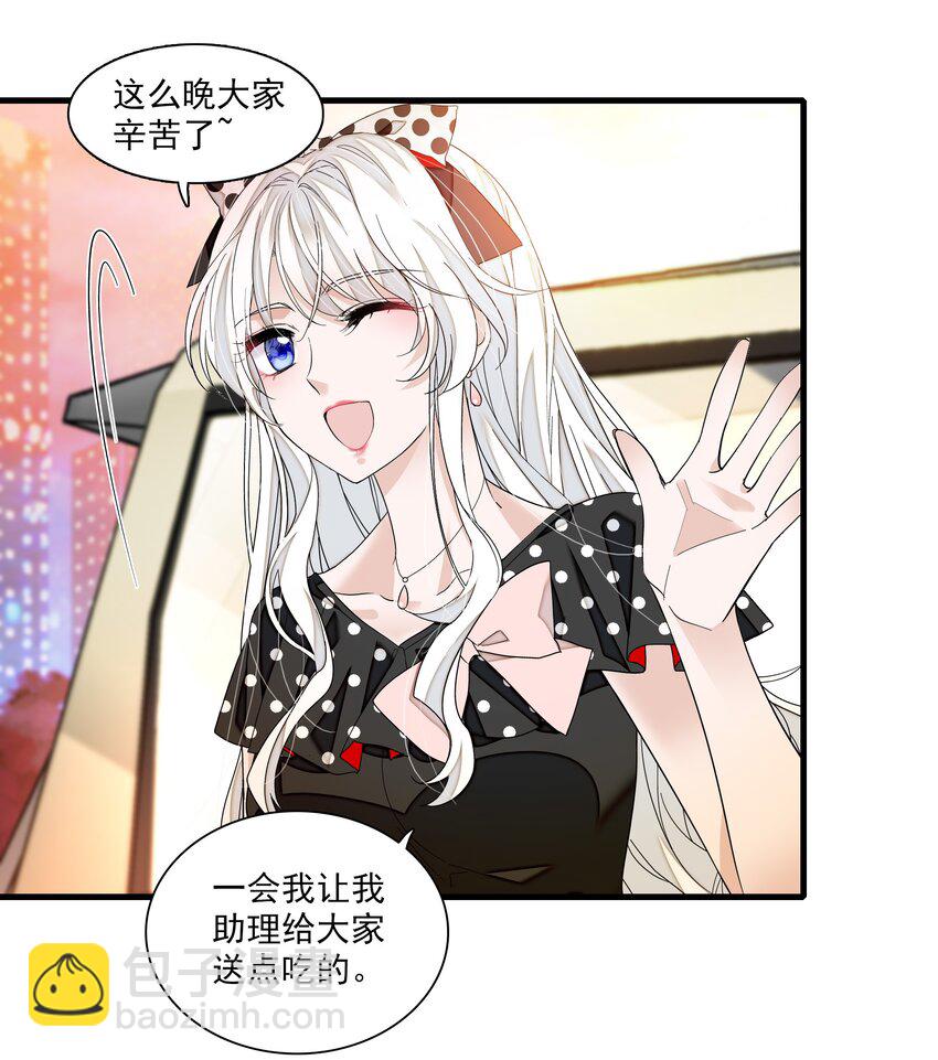 108 到底是谁的人？-第120话