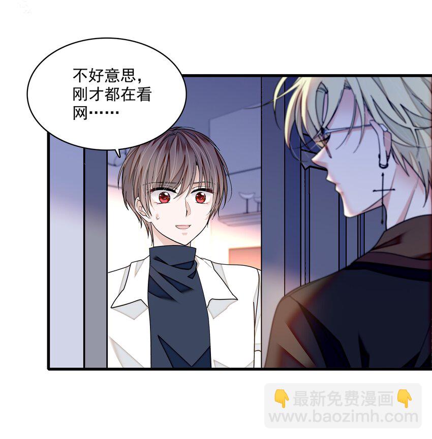 116 卑劣的小偷-第128话
