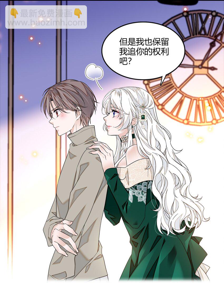 124 有希对敏珠的&lsquo;权利&rsquo;-第136话