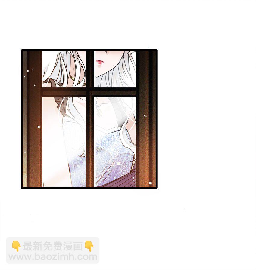 015 有希被潜规则危机-第16话