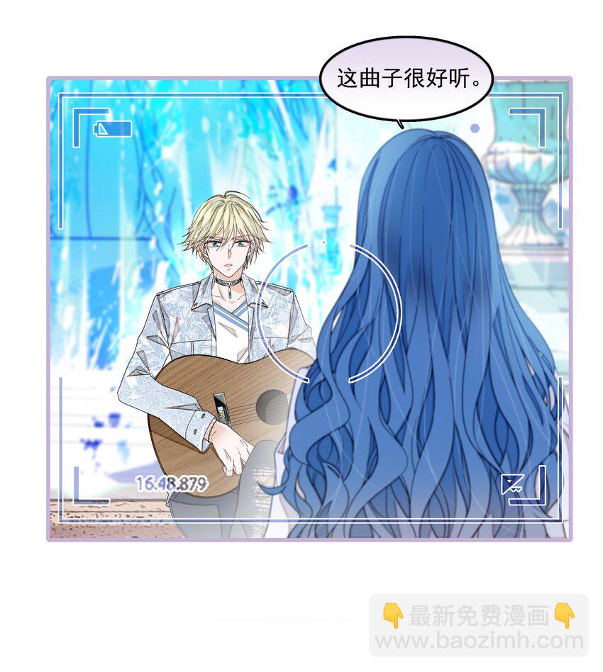 148 表白-第160话