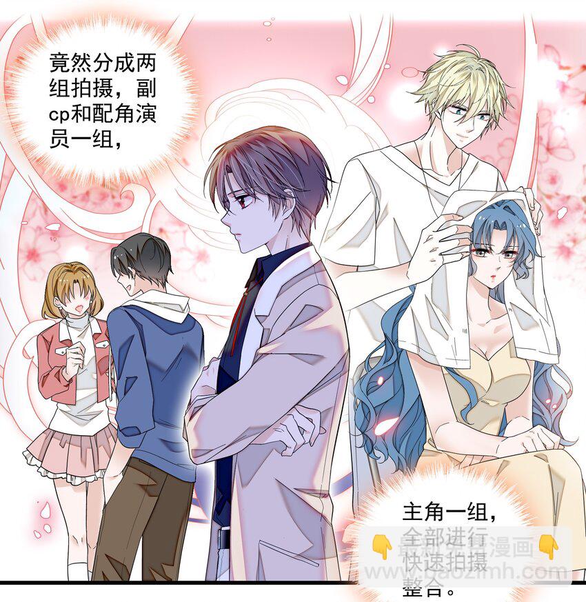 154 寻思-第166话