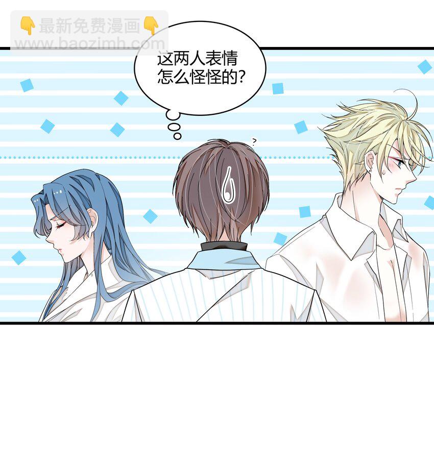156 压你一头-第168话
