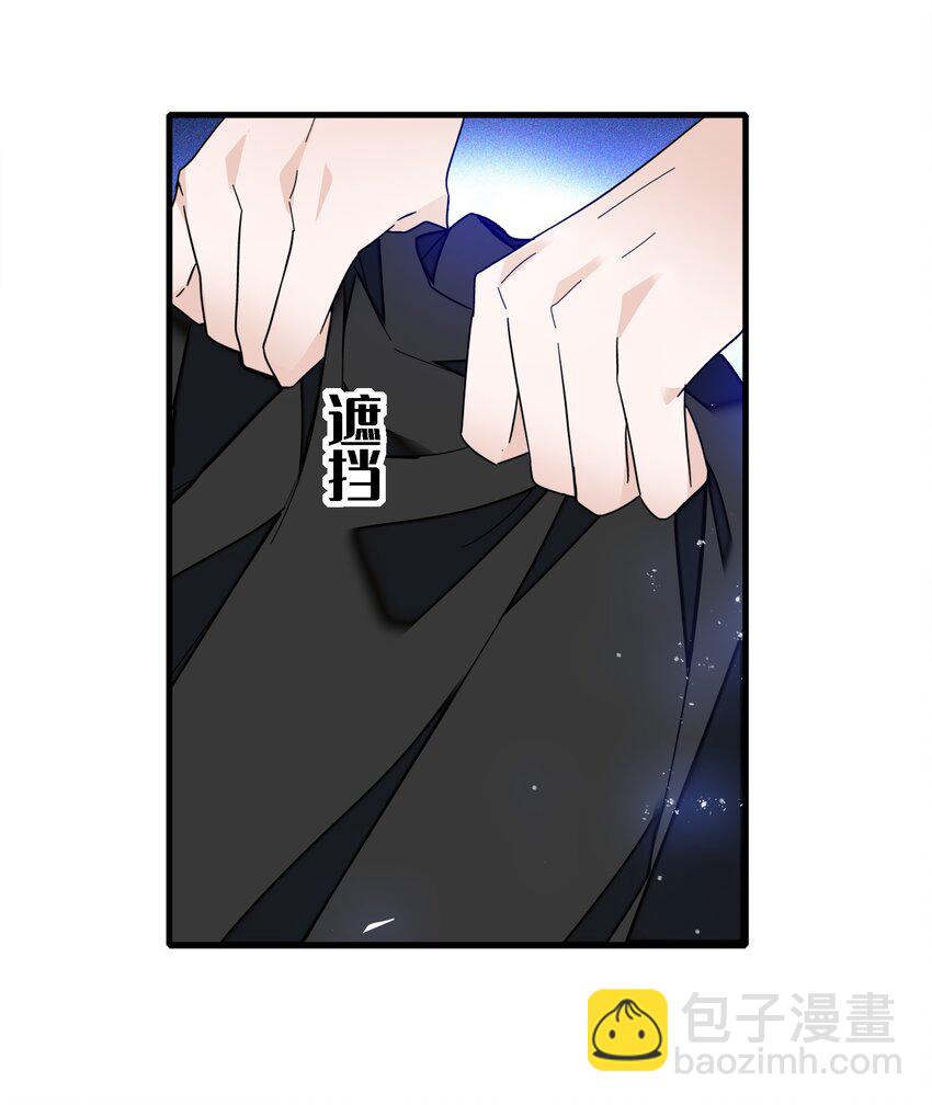 017 原来是你-第18话