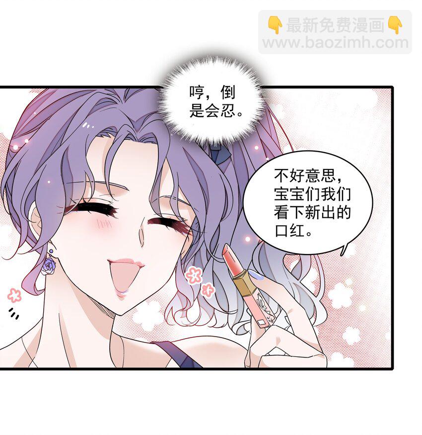 169 足够的羞辱，激励的良药-第182话