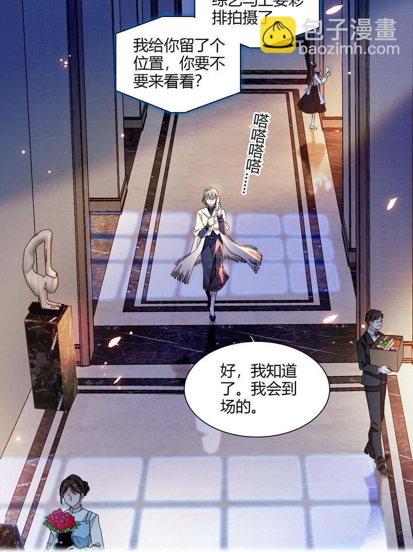 186 冬雪的回忆-第200话